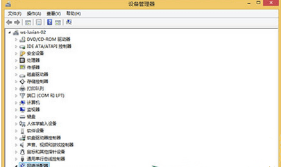 Win8零碎怎样修正静态ipBC贷网址BC贷网址BC贷网址地址