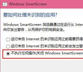 Win7 32位旗舰版零碎下怎样快速晋级驱