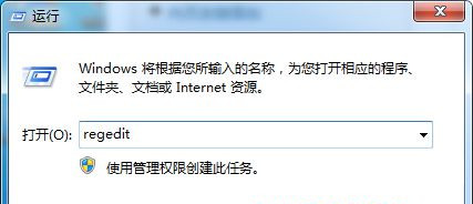 Win7旗舰版零碎IE浏览器收藏夹栏变灰色
