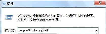 运用Media player播放器时出错
