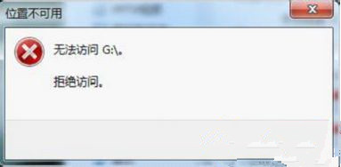提示“无法复制，文件路径太深”