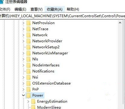 Win10零碎高功能模式消逝无法创建