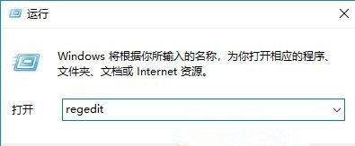 Win10零碎高功能模式消逝无法创建