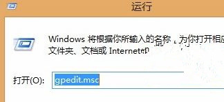解除网速限制来进步网速
