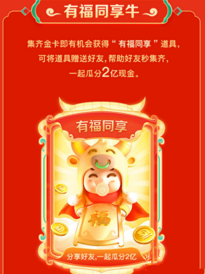 百度你好？ㄔ跹袢