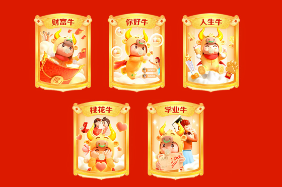 百度你好？ㄔ跹袢