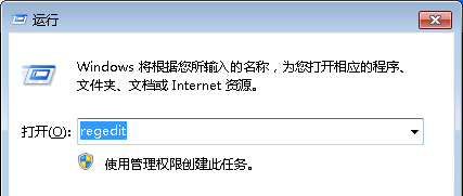如何禁止修正文件属性