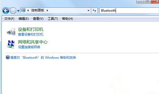 怎样添加无线蓝牙键盘