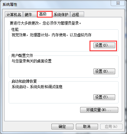 com surrogate已中止工作