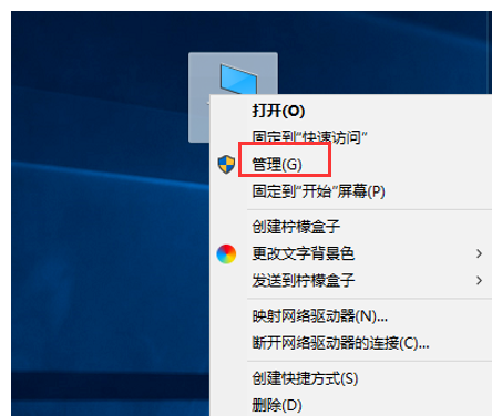 电脑无法打印文件怎样办
