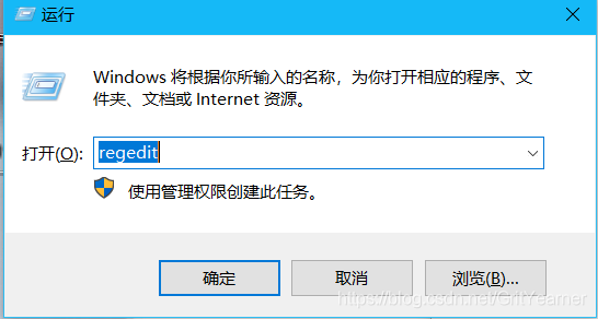 无法访问指定设备、路径