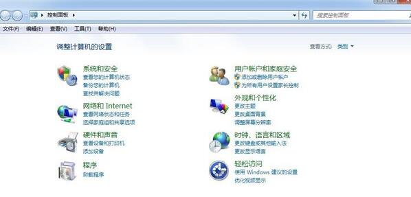 Win7零碎在PS导入字体的方法