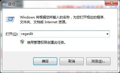如何有效肃清u盘ink病毒