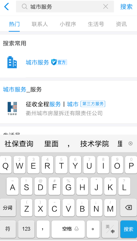 怎样运用领取宝电子社？ 领取宝电子社？ǖ脑擞梅椒