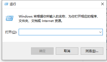 修正msconfig后无法开机