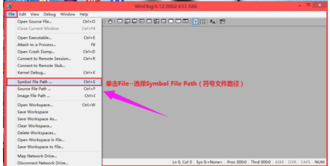 Win7旗舰版蓝屏修复工具运用方法