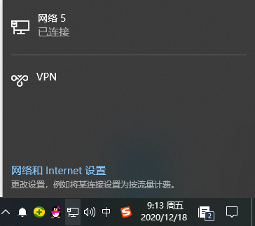 Win10电脑连不上网处理办法