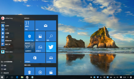 Win10专业版快捷键运用方法