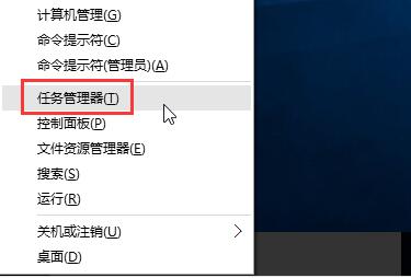 晋级win10 0x800704c7