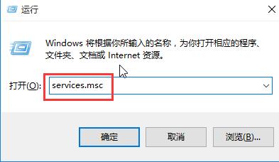 晋级win10 0x800704c7