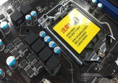 Win7旗舰版电脑开机后黑屏处理方法