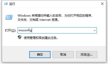 Win10专业版零碎蓝屏代码0x00000050处