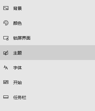 Win10文件夹右键属性后消逝的处理方法