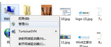 win7usb3.0无法辨认的修复方法