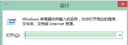 win8零碎怎样设置视力保护