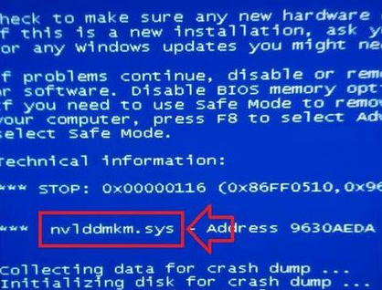 Win7电脑出现蓝屏景象并提示nvlddmkm.s