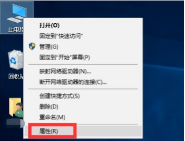 Win10零碎工夫总是不对的调整方法