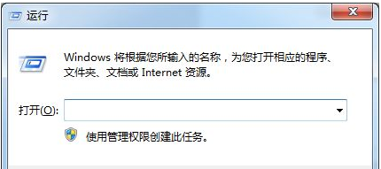 Win7零碎下运转phpstudy时提示80端口被
