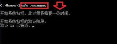 win7磁盘空间清算管理器