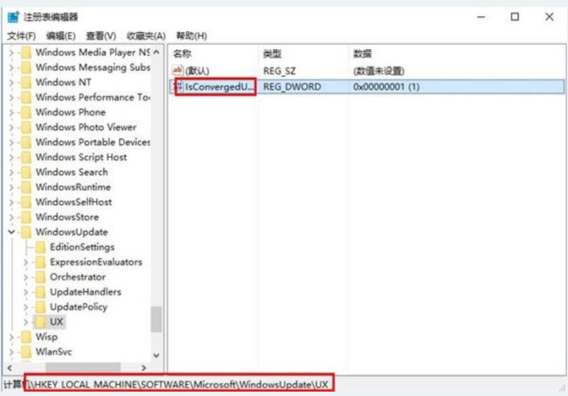 win10零碎错误代码