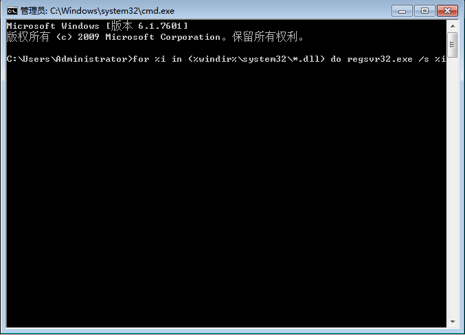 Information Tool中止工作