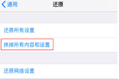如何运用爱思助手删除照片？巧用爱思助手删照片的方法