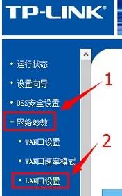 Win10设置不了路由器怎样办？