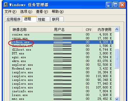 电脑输入法怎样设置快捷键