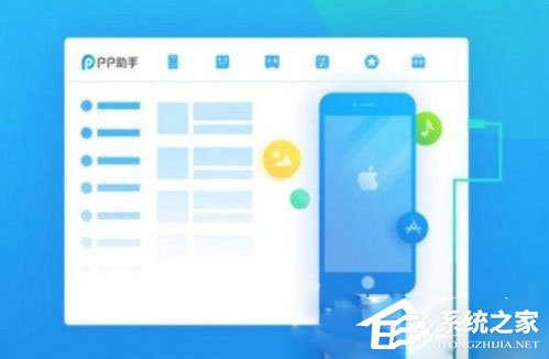 新版微信7.0如何降级？新版微信7.0降级旧版本的方法