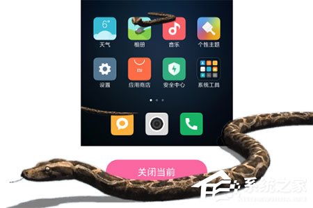 咪萌桌面宠物怎样玩？