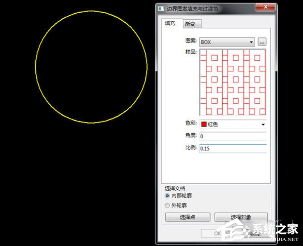 迅捷CAD编辑器中如何进行图案填充？迅捷CAD编辑器中进行图案填充的方法