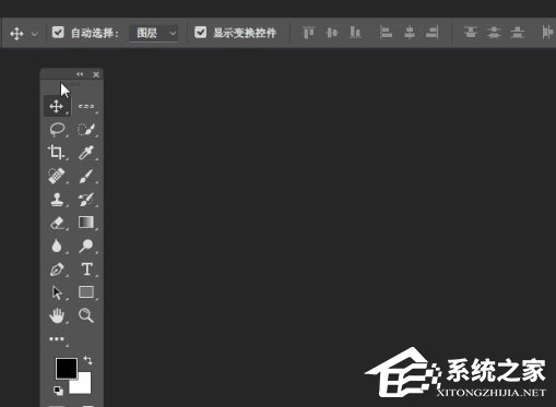 Photoshop中是怎样自定义界面规划？Photoshop中自定义界面规划的方法
