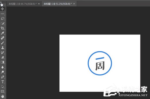 Photoshop中是怎样自定义界面规划？Photoshop中自定义界面规划的方法