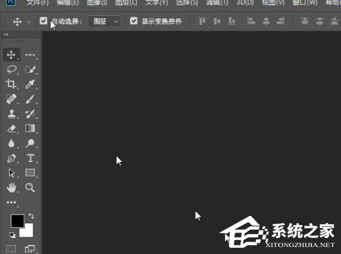 Photoshop中是怎样自定义界面规划？Photoshop中自定义界面规划的方法