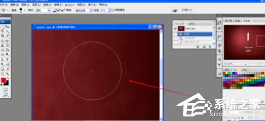photoshop中怎样设置光标款式？photoshop设置光标款式的方法