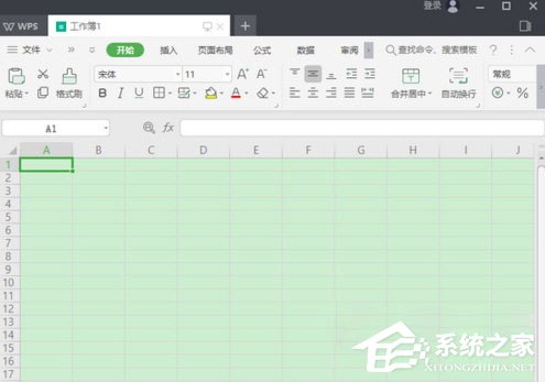 WPS 2019怎样制造表格？WPS 2019制造表格的方法