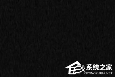 PS中怎样制造下雨效果？PS下雨效果制造的方法