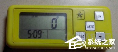 日行万步怎样设置？日行万步设置的方法