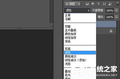 PS怎样画彩虹？PS画彩虹的方法