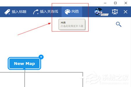 迅捷思想导图怎样设置背景？迅捷思想导图设置背景的方法